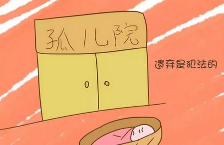 怀了二宝后，才知道自己骨子里原来这么邪恶！