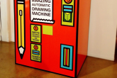 自动售货机