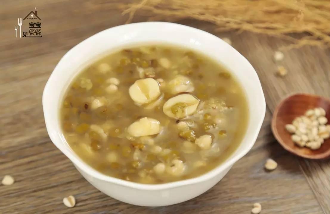 清热解渴 绿豆薏米莲子粥