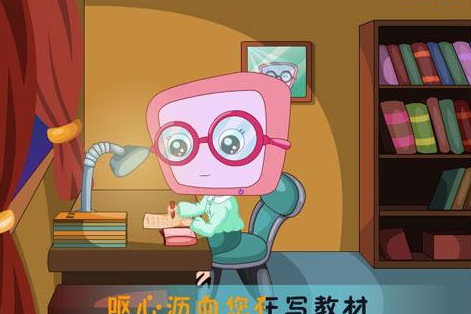 让我们荡起双浆