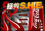 魔兽世界之拯救SHE