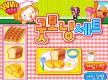 MM面包早餐店