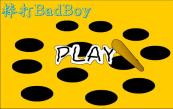 打BadBoy