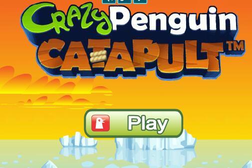 企鹅士兵大拯救