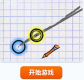 铅笔绘图