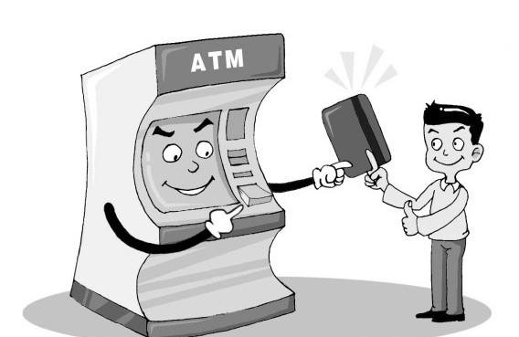 价值几百万的ATM，你砸不起！