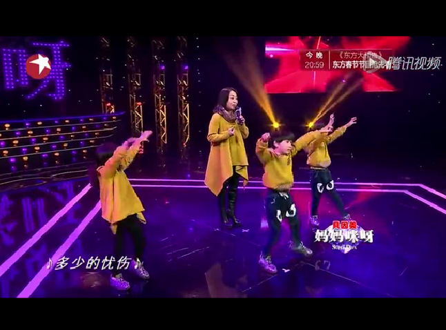 老妻少夫相差19岁，50岁生三胞胎，满满的幸福！