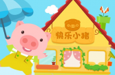小猪胖胖