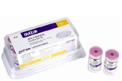 狂犬疫苗有效期