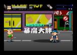 灵动短剑版