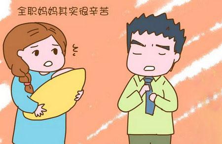 快管住老公的嘴，当爸爸后这些话千万别再让他说了，小心带坏孩子！
