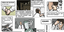 IBM代码4