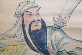 单刀赴会(2)