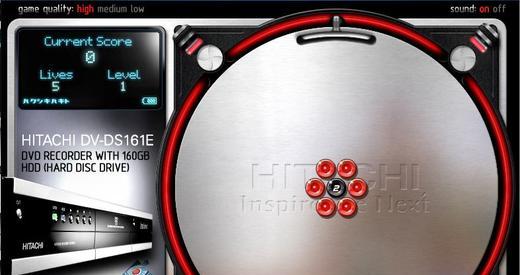 360度旋转导弹球