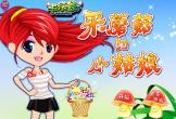采蘑菇的小姑娘