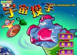 宇宙投手