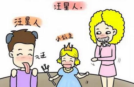 自从有了娃，我就当上了影后妈妈