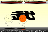 邪之兄弟