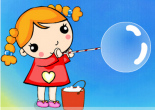 吹泡泡