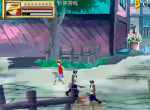 海贼王FG第二季
