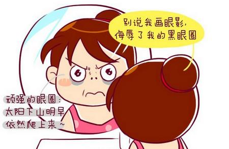 娃睡了，我的本性要释放啦！