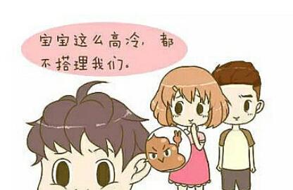 宝宝那么小就如此高冷，这到底是为什么？！