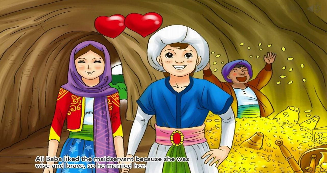 阿里巴巴和四十大盗（4）