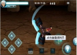 魔力小子