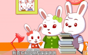 一起来唱身体歌·英语儿歌