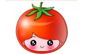 西红柿