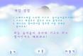 字母键盘练习