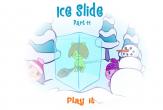 滑行冰块