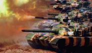坦克战斗实战