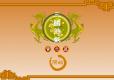 三国黄忠篇