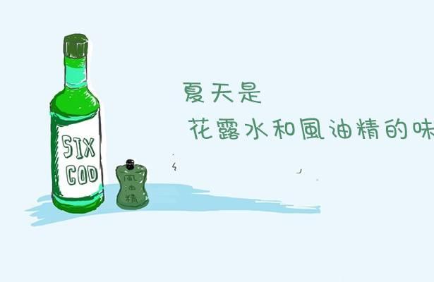 宝宝可以用花露水吗？这些误区你都知道几个