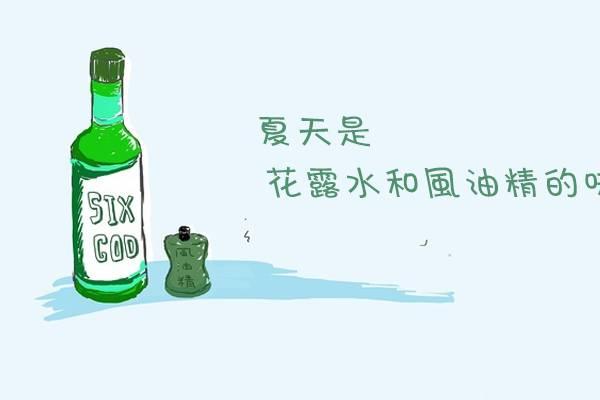 寶寶可以用花露水嗎？這些誤區你都知道幾個