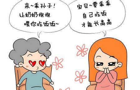 当婆婆遇上媳妇，这种化学反应真是让老公“酸爽”