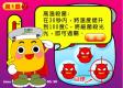 高温细菌烤光光