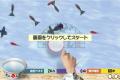 海里捞金鱼