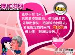 章子怡约会