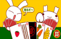 谁是乌龟