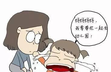 父母向孩子求求助不是什么丢脸的事儿