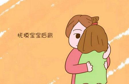 宝宝胆小，家长可以用这四个简单的动作给他壮胆！