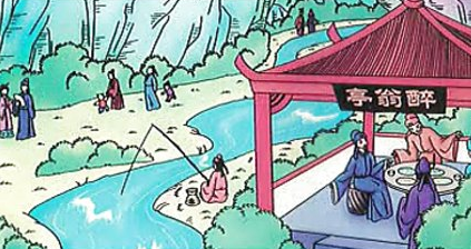 醉翁亭记视频朗读