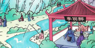 醉翁亭记视频朗读