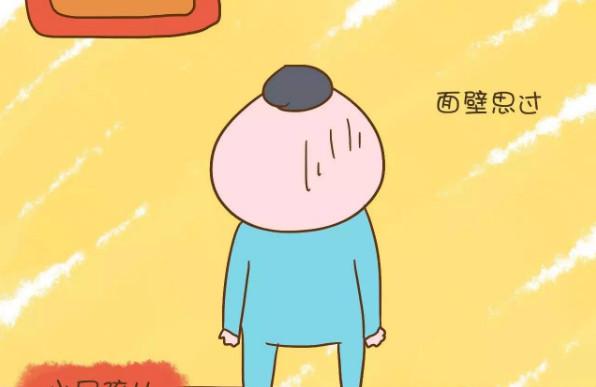 孩子不听话时，你千万别大吼大叫，你真能忍住吗