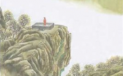 登幽州台歌教学视频