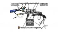 DNF2.2