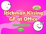 辦公室接吻