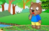 小熊过桥